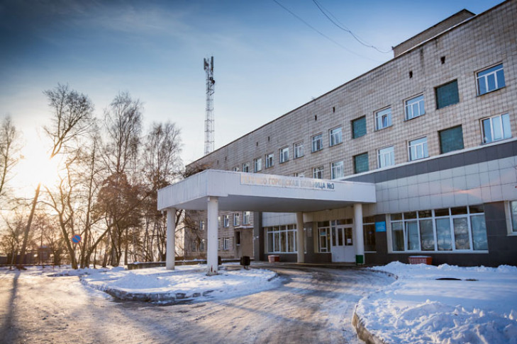 Ковидный госпиталь №3 в Новосибирске перешел на прежний режим работы