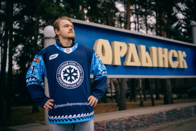В Новосибирске ХК «Сибирь» представил юбилейную форму с ордынской росписью