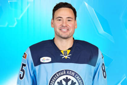 Канадский хоккеист Тэйлор Бек вернулся в ХК «Сибирь»