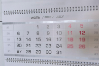 В Госдуме предложили исключить выходные дни из отпуска