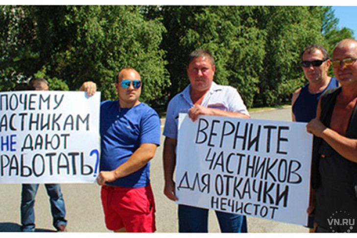 Барабинск утопает: у частных ассенизаторов нет лицензии