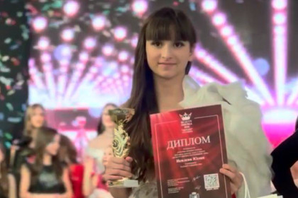 Гимнастка Юлия Ивлеева выиграла конкурс красоты среди моделей Новосибирска