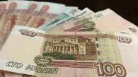 Две пенсии в июне получат некоторые новосибирские пенсионеры