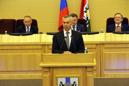 Первые назначения губернатора Травникова поддержаны Заксобранием области