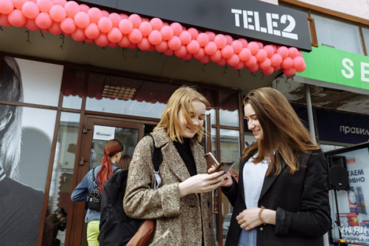Tele2 проводит 12-й «День открытых людей»