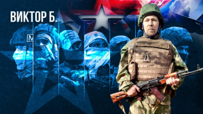 Новосибирский сержант отразил атаку дронов в зоне СВО