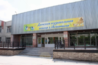 В музыкальной школе Искитима начнется второй этап модернизации по нацпроекту