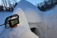 Жители Новосибирска в -39 пьют кофе в иглу