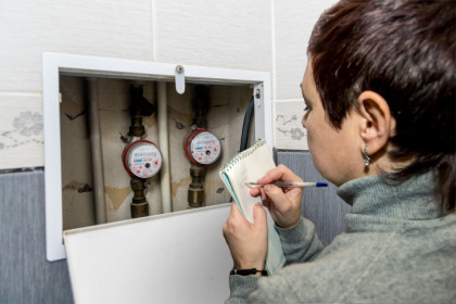 Срок оплаты за услуги ЖКХ в Новосибирской области изменят с 1 марта-2026