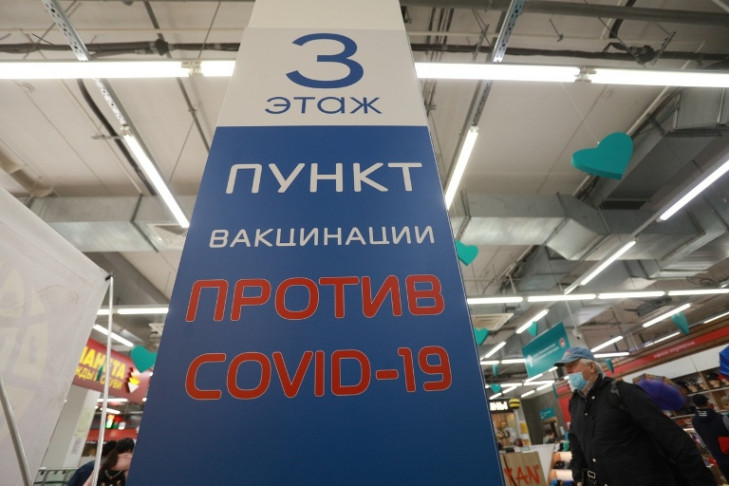 Поставку 45 000 доз вакцины «Спутник V» ожидают в Новосибирске