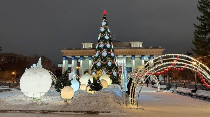 В Новосибирской области начались новогодние мероприятия