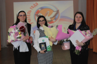 Подведены итоги конкурса «Учитель года — 2026» в Убинском округе