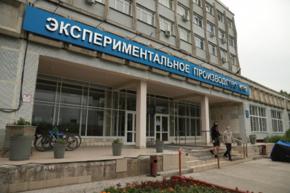 Серийное производство магнитов для синхротрона СКИФ запустили в Новосибирске 