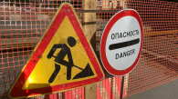 В Новосибирске ограничат движение на дублёре улицы Петухова