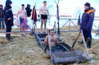 Стал известен прогноз погоды на Крещение в Новосибирске