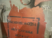 Жители Академгородка требуют построить подземные укрытия