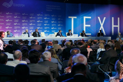 На «Технопроме-2016» подпишут соглашение между семью регионами Сибири
