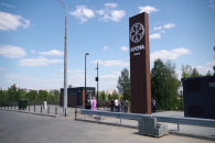 В парке «Арена» установили постоянный пост полиции