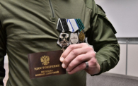 Курс реабилитации по Губернаторскому сертификату прошли 186 новосибирских участников СВО