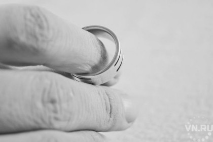 Удлинить процедуру развода до трех месяцев собирается Госдума
