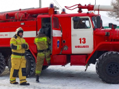 С начала года в Куйбышевском районе произошло 15 пожаров