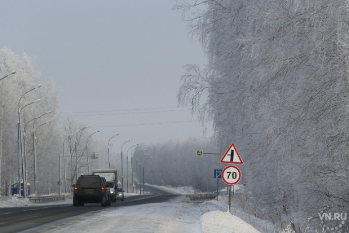 КСП назвала причины невыполнения программы безопасности дорожного движения в Новосибирской области