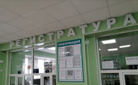 Диспансеризация помогла выявить онкологию у шестерых бердчан старше 65 лет