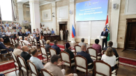 Работников спорта и физкультуры наградили в Новосибирской области