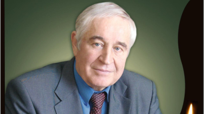Новосибирский академик Александр Донченко скончался после непродолжительной болезни