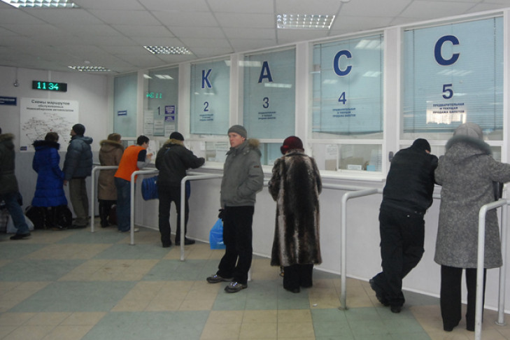 Расписание автобусов Кыштовка - Новосибирск: цена и время