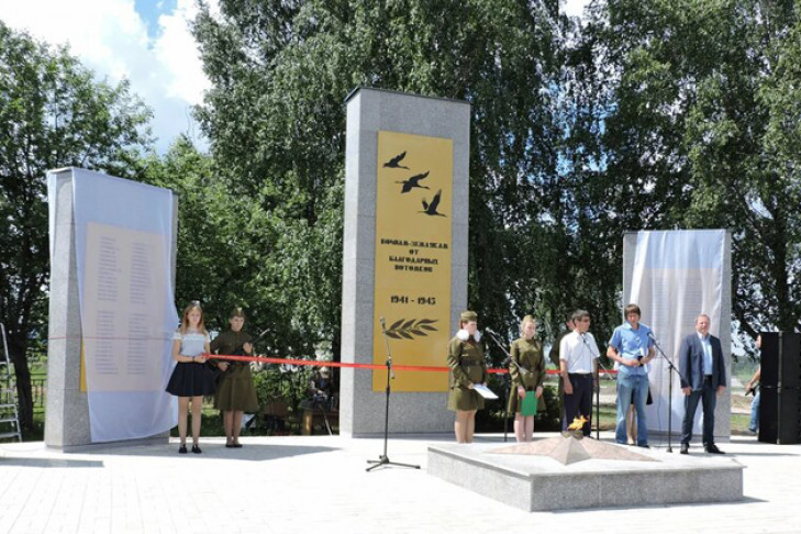 Новый памятник открыли в старейшей деревне Искитимского района