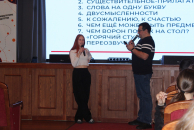 Убинские школьники прошли ускоренный курс смеха от мэтров КВН