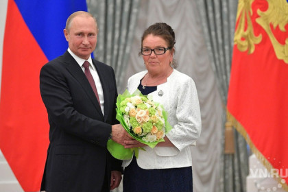 Путин наградил доярку из Чановского района 
