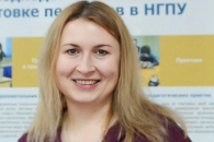 Новосибирский педуниверситет видит в реформе ЕГЭ эволюцию