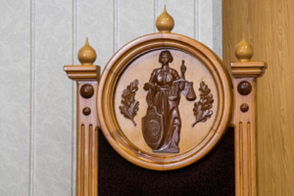 Условный срок за разглашение гостайны получила судья из Новосибирска Инна Петрунина
