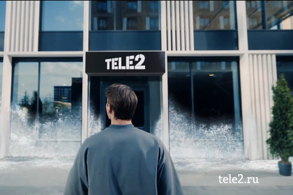 Tele2 замораживает цены на тарифы