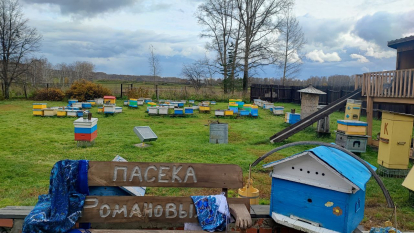 Фермеры из Новосибирской области покажут себя на Городской ферме на ВДНХ