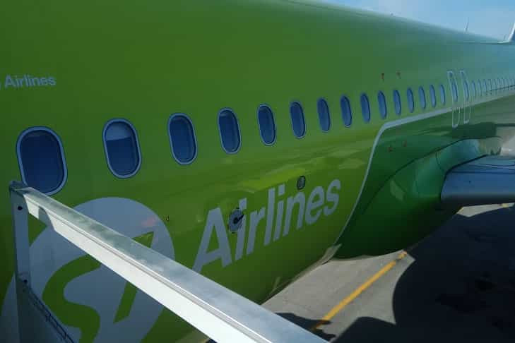 Пассажиры S7 Airlines нашли свой багаж в аэропорту Новосибирска через двое суток