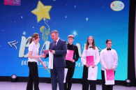 Премии за талант и достижения вручили детям Искитимского района