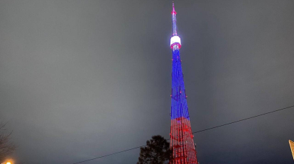 Телебашня в Новосибирске засияет в честь Дня спасателя