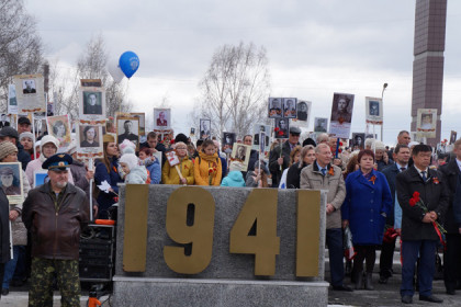 День Победы-2019 в Бердске: салют и программа праздника