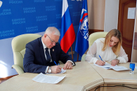 «Единая Россия» регистрирует кандидатов на предварительное голосование