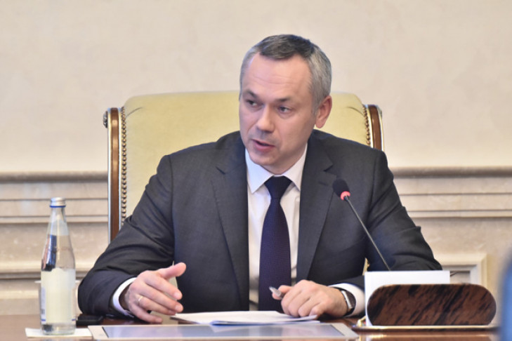 Врио губернатора Андрей Травников встретился с финансовым сообществом региона