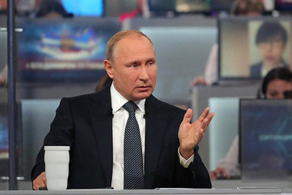 Травников поручил изучить вопросы новосибирцев к Путину 