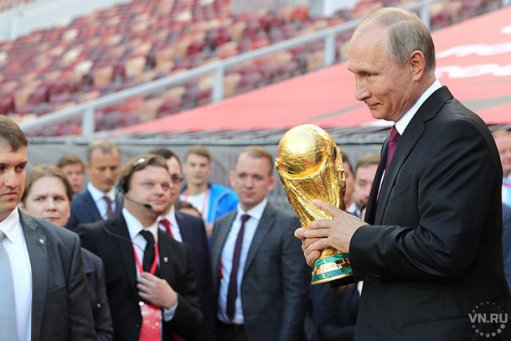 Золотой Кубок мира ФИФА привезут в Искитим 7 мая 