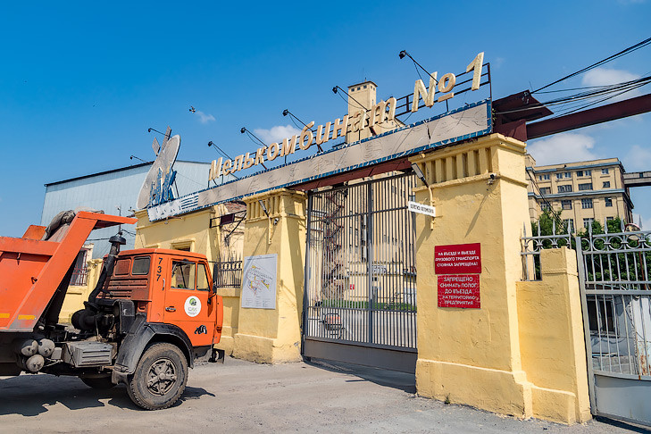 В Новосибирской области выросло производство муки