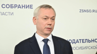 Губернатор Новосибирской области рассказал о поддержке пострадавших хозяйств
