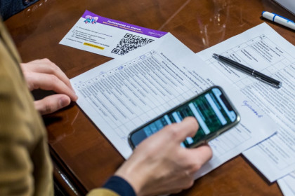 Сообщения о перерасчете платы за тепло рассылают мошенники новосибирцам