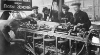 Новосибирский авиазавод имени Чкалова отмечает 95-летие