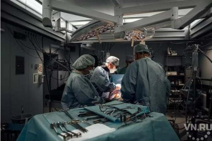 Первую в мире операцию на сердце через боковой разрез провели в Новосибирске